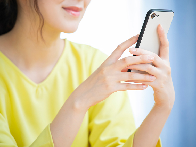 ご予約について